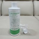 형제컴퓨터세탁소 | 옷에 묻은 볼펜·형광팬·잉크 자국 , 런드리씨 펜으로 해결하기