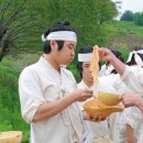 초록지기마을 이미지