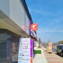 군산 신역세권점 더벤티 이미지