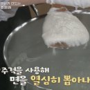 국수궁
