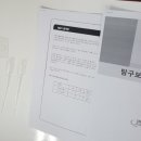 제이앤케이학원