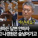 전쟁엔 2등이 없다.윤석렬의 계엄 실패는 戰場의 패장으로 죽은 자로 가야하고 보내져야 이미지