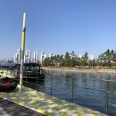 해길하우스 | 송도주민도 처음타본 송도코마린웨스트보트 수상택시 (생각보다 기대이상!)