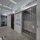 둔산 하이마트 이미지