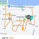 족쌈소문났네 이미지