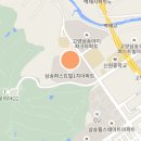 신원공인중개사사무소 이미지