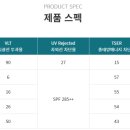 빛솔라에너지4 이미지