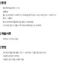 (주)엑센 이미지