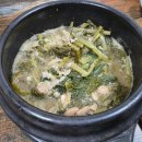 순희할매집 이미지