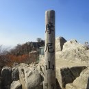 명산약국 Daum카페
