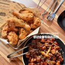 부산 사하구 당리맛집 청년숯불두마리치킨 사하점 메뉴추천