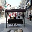 흥왕목장 | 충북여행지 제천 굿즈샵 퐁당 상권르네상스 제천캐릭터