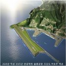 첨단로얄부동산공인중개사사무소 이미지