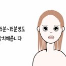 모또헤어 네이버블로그