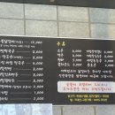유명산막국수 이미지