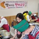 한사랑푸드 이미지
