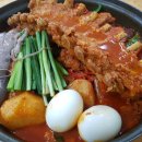 모곡계곡펜션 이미지