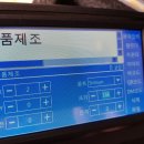 엘케이텍 이미지