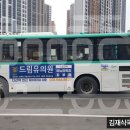 드림유의원 이미지