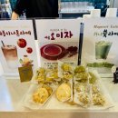 산 다미아노 이미지