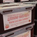 삼방전통시장 이미지