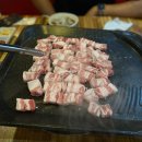 만득이네 꽃삼겹 이미지