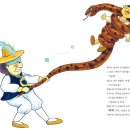 신아출판사