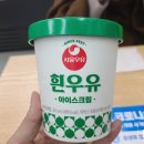CU대구동암로점 네이버블로그
