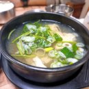 남천명가 이미지