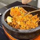 행복한곳으로가여 | 학정동 한식맛집 :: 개정 칠곡경대병원점(육회물회, 육회 돌솥비빔밥, 물비빔면, 죽)