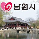 지리산운봉상추영농조합법인 이미지