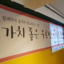 우공마켓 이미지