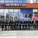 탑동회관 이미지