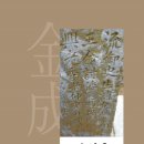 엠제이텍 이미지