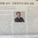 5월은 푸르구나! 이미지