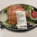 코스트코 연어회 샐러드 후기 - 어떤 마트보다 맛있는 진짜 신선한 연어회