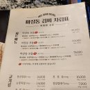 마장동김씨(오류점) 이미지