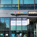 숲속온누리약국 이미지