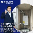 롯데달서대리점 이미지