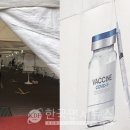 장수이용소 이미지