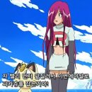 로사