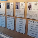 장기업 행정사 이미지