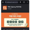 타임부동산중개 이미지