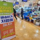 암사수산 네이버블로그