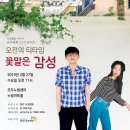 누림아트홀 이미지