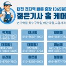 스테이준 이미지