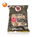 한밭 이미지