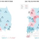 서울 아파트값 0.3% 올라 수도권 상승세 주도→부산·세종 &#39;주춤&#39; 이미지