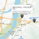 기아(주)부산서비스센터 | 부산 북구 기아오토큐 서비스센터 예약 l 추천 l 후기 l 위치 l 전화번호