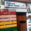 남구-81 이미지